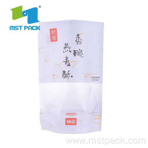 Recycle Biodegradable Compostable Plastic Rice Paper Bags
